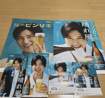 기린 맥주 맑은 바람 메구로 렌 포스터 6장 세트