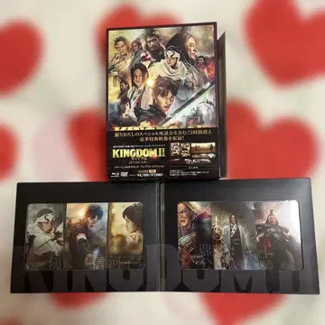 킹덤 II: 아득한 대지로 Blu-ray&DVD 세트