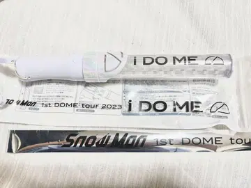 Snow Man 1st DOME tour 2023 응원봉 은색 테이프