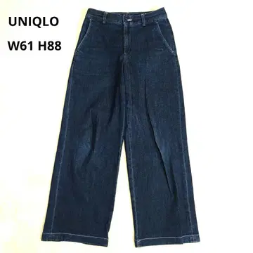UNIQLO 데님 와이드 스트레이트 팬츠 면 팬츠 W61 H88 파랑