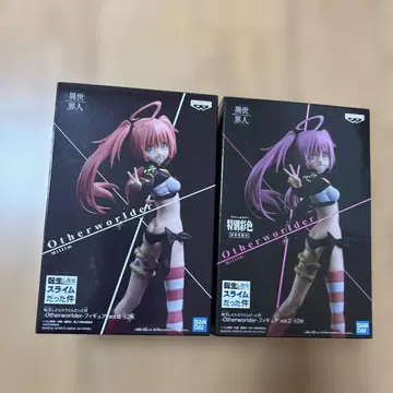 BANDAI SPIRITS Otherworlder 밀리오 2체 세트