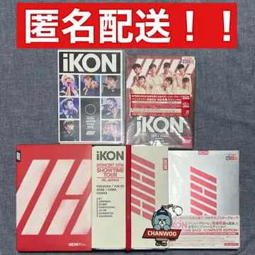 iKON DVD&CD 묶음 판매