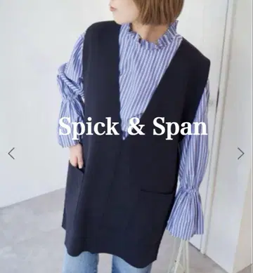 Spick & Span 스픽 앤 스팬 롱 니트 베스트 네이비