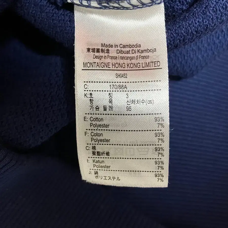 10번째 상품 이미지