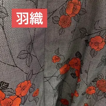 기모노 겉옷 미치유키 기모노 다이쇼 로망 쇼와 와양절충 리메이크