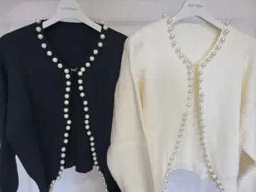 펄 가디건 화이트