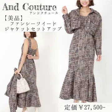 And Couture 팬시 트위드 자켓 셋업