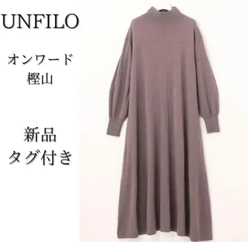 미사용 택 포함 UNFILO 앙피로 라이트 울 원피스 온워드