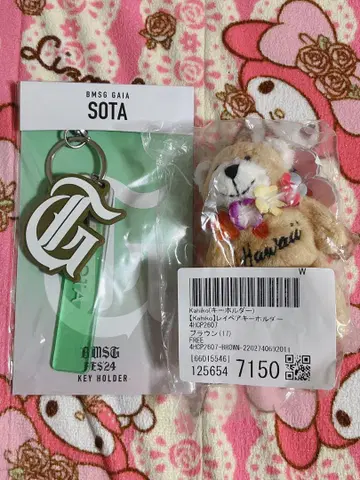BE:FIRST SOTA 착용 키링 & FES 키링 세트