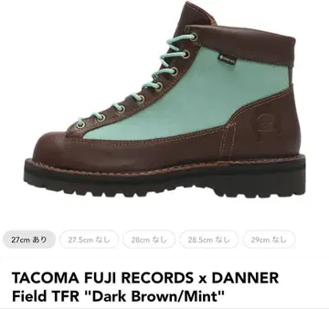 TACOMA FUJI RECORDS x DANNER Field TFR