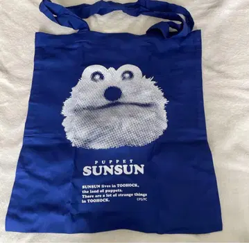 퍼펫 순순 이세탄 토트백 한정판