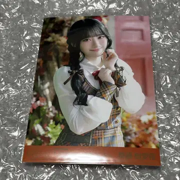 이코럽 사이토 지아라