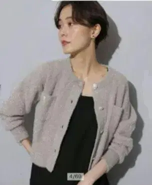 아르페쥬 스토리 라메 니트 자켓 & 풀오버