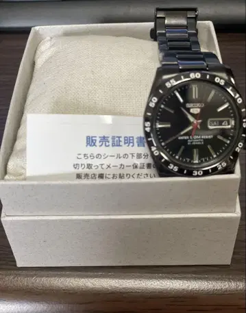 SEIKO5 7S26-02T0 자동 와인딩 블랙 번개