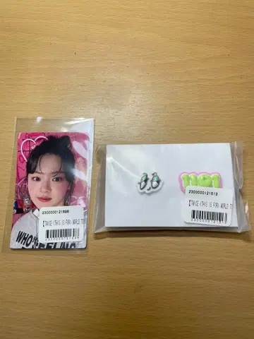 TWICE this is for 온라인 복권 정연 러버 핀즈 세트