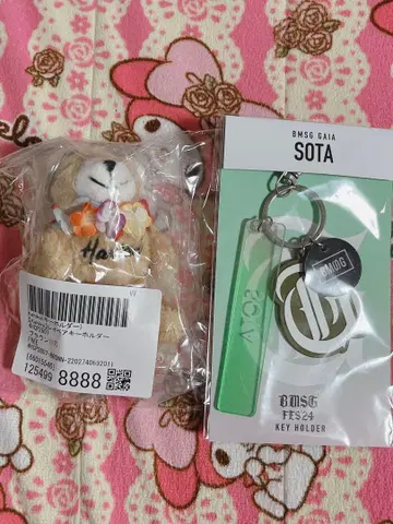 BE:FIRST SOTA 착용 키링 & FES 키링 세트