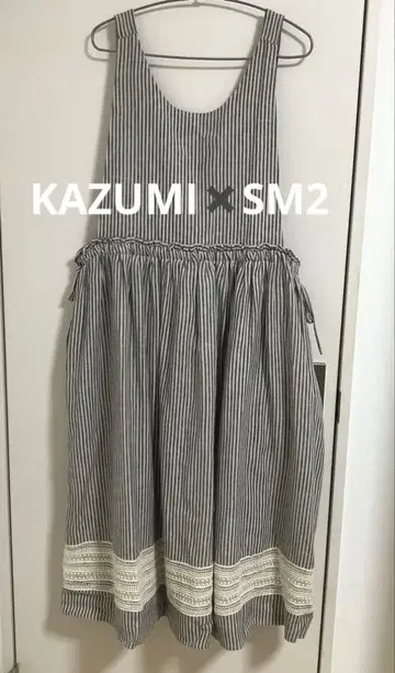 KAZUMI SM2 2way 스트라이프 패턴 에이프런 원피스