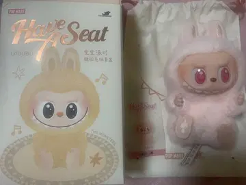 러브브 Have a Seat 하브아시트 DADA
