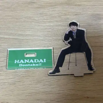 하카타 하나마루 오키치 아크릴 스탠드 [ 수트 ]