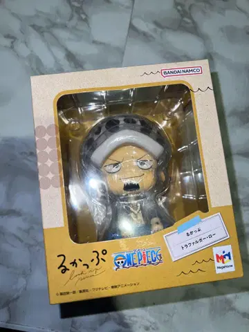 룩업 트라팔가 로 피규어