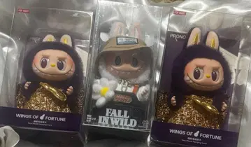 FALL IN WILD WINGS OF FORTUNE