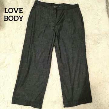 러브 바디 와코루 와이드 팬츠 블랙 무지 빅 사이즈 세탁 가능 LL