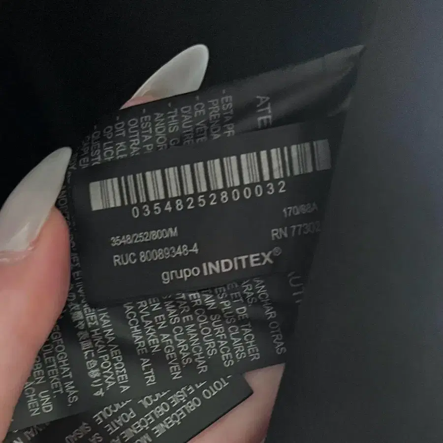 4번째 상품 이미지