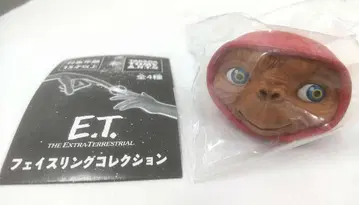 익명 배송 E.T. 페이스 반지 컬렉션