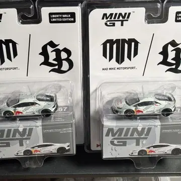 [ 10대 SET ] 람보르기니 우라칸 LB WORKS