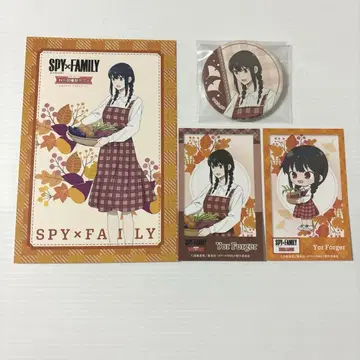 SPY x FAMILY 스이파라 요르