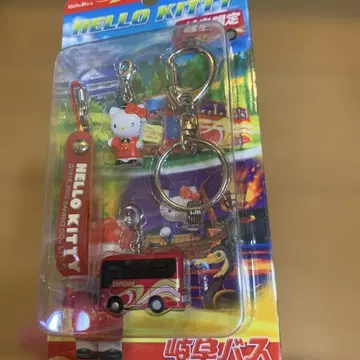 지역 한정 키티 HELLO KITTY 버스 키링 세트 새상품