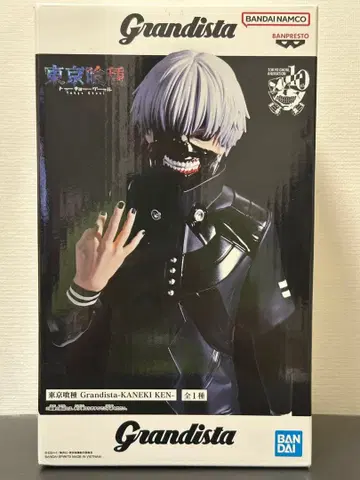 도쿄 구울 Grandista 카네키 켄 Kaneki Ken