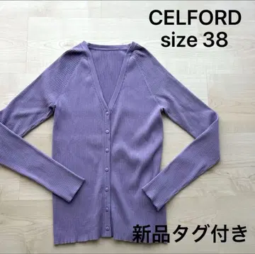 CELFORD V넥 리브 가디건 라벤더 택 포함 미사용 새상품