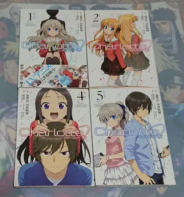 Charlotte 1,2,4,5