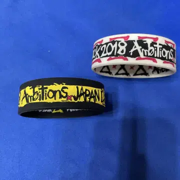 ONE OK ROCK 러버 밴드 2개 세트 2018년 돔 투어 단종품