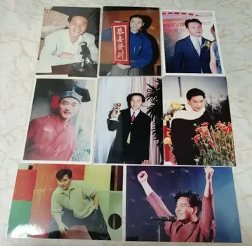 레슬리 장 사진 묶음 판매 8장 장국영