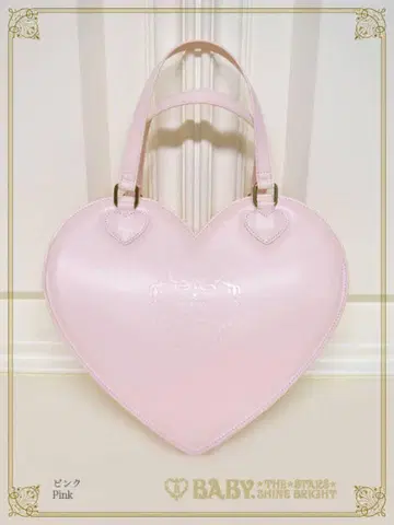 BABY3way 하트 Bag 핑크