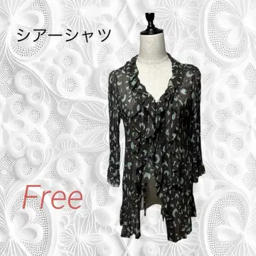 블라우스 시어 셔츠 프릴 디자인 긴팔 가디건 P345