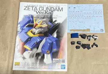 MG Z 건담 Ver.Ka
