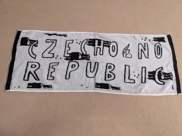 czecho no republic 체코노리퍼블릭 타월