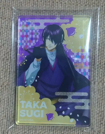 은혼 타카스기 마그넷 레트로 모던