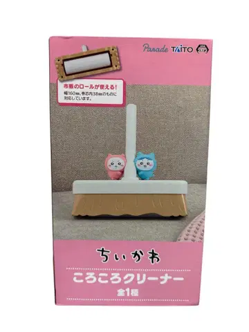 치이카와 (먼작귀) 코로코로 클리너 약 25cm