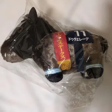 서러브레드 컬렉션 사라후와 BIG 봉제 인형 두라에레데