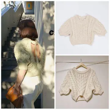NOTRE emor 노에모아 back open half knit