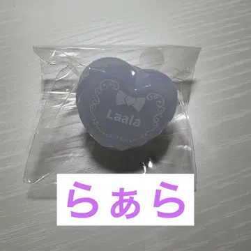 프리파라 주얼 라이트 반지 라라