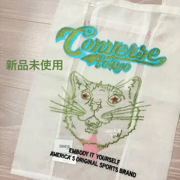 브리지트 타나카 컨버스 별주 오간자 백