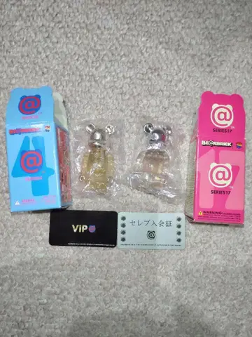 베어브릭 시리즈 4 VIP 17 셀럽 시크릿
