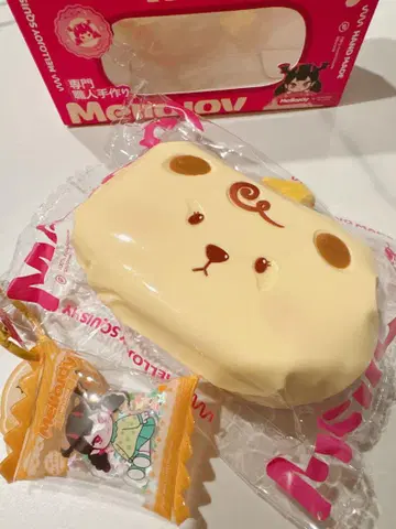 새상품 신상 mellojoy 치즈 베어 오리지널