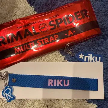RAMPAGE 플래그 스트랩