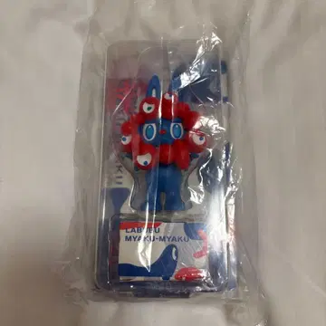 먀쿠먀쿠 라부부 간사이 만박